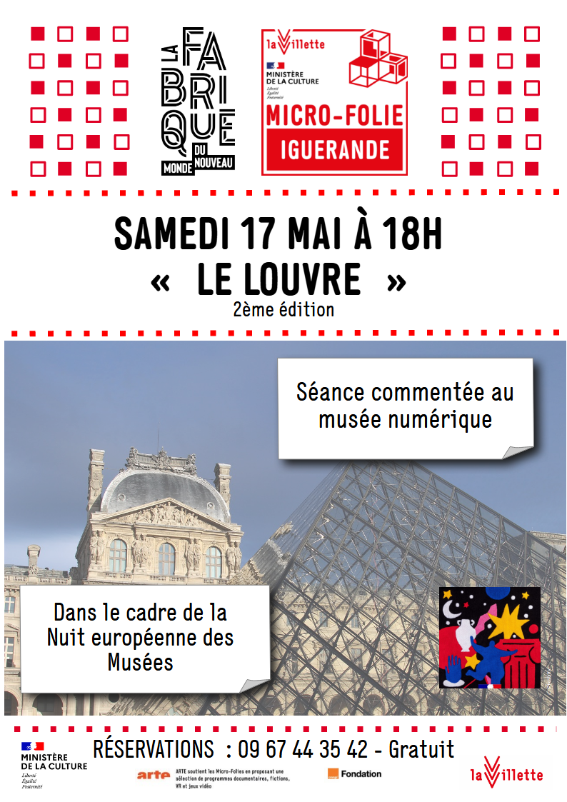 Fabrique